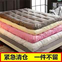 Feather Silk Cotton Mattress Foldable Thickened Lamb Wool Student Dormitory Tatami Mattress 2.0X2X 2.2m Mattress Pad