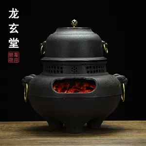鬼风炉- Top 100件鬼风炉- 2024年6月更新- Taobao
