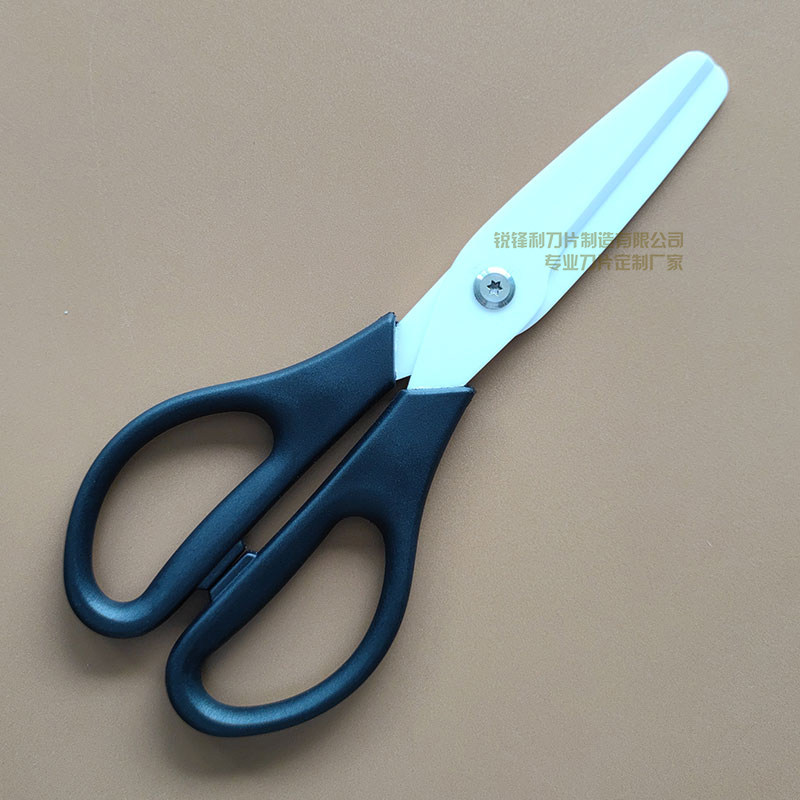 가죽 종이 천 절단 용 산업용 세라믹 가위 재봉 가위 수제 가정용 상업용 절연 사무용품-