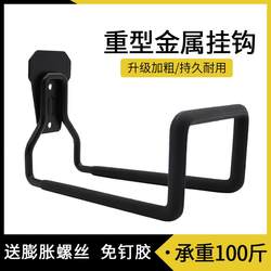 Stainless steel water pipe storage hook strong adhesive wall display hanger tool heavy-duty metal large hook