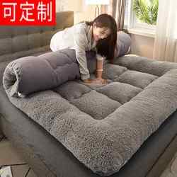 Feather Silk Cotton Mattress Foldable Thickened Lamb Wool Student Dormitory Tatami Mattress 2.0X2X 2.2m Mattress Pad
