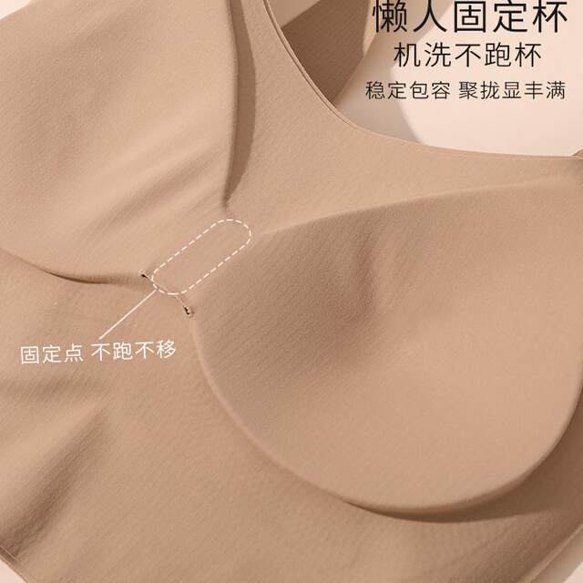 Triumph Women's No Seam Bra - Soft Cotton, Comfort Wire, Neutral Beige, 44DDD