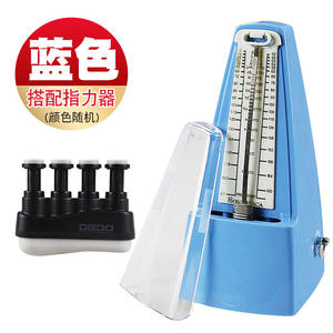 Piano test special mechanical auction leather Guzheng violin guitar pipe music instrument universal rhythm shooting leather accessories
