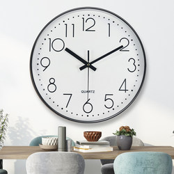 Simple Automatic Wall Clock for Classroom, Bedroom, No-Drill Installation, Elegant Living Room Wall Clock, Children's Radio-Controlled Living Room Clock
