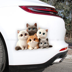 Car Stickers 3D Stereo Creative Personalized Cat Car Stickers Cute Cartoon Car Body Scratch Cover Electric Vehicle Decoration