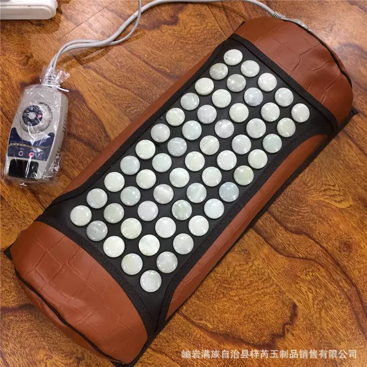 调温加热玉石枕头锗石玉枕颈椎枕头护颈枕托玛