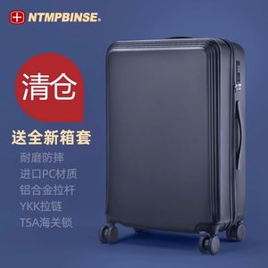 Swiss Army Knife Diestan Box Universal Women's Luggage Male 20 boarding travel suitcase password box 24 -inch 28 -inch
