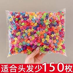 Dopamine Mini Hair Clips for Children, Colorful Hair Clips for Girls, Baby Claw Clips, Cute Star Hair Clips, Hair Accessories