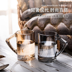High-Quality, Self-Standing Glass Cup with Handle for Home Use, Suitable for Entertaining Guests and Drinking Tea, Cold and Heat Resistant, Creative Transparent Cup