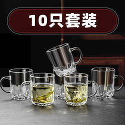 Glass Cup Set with Handle, 6 Pieces, Household Hospitality Water Cups, High Temperature Resistant Small Cups for Drinking Tea and Brewing Green Tea