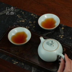 Ruyao Kung Fu Tea Set, Exquisite Vintage Office Guest Set, Gift-Giving Ruyao Porcelain Teapot Gift Box, Double Happiness and Prosperity