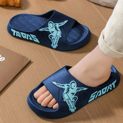 Sports Slippers for Boys, Middle and Large Children, Home and Outdoor Trendy Non-Slip, Anti-Odor Soft-Soled soft sole Youth Sandals