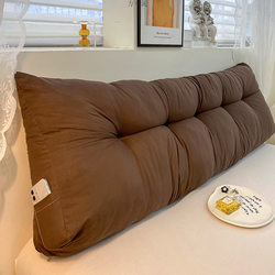 Home Air Conditioner Wind Deflector Soft Cushion Sofa Bed Nordic Headboard Cushion Pillow Tatami Triangular Mattress Lumbar Support