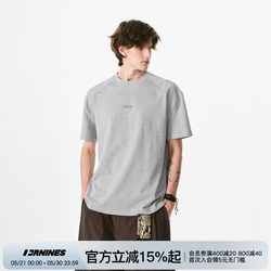 Fornines Embroidered Pure Cotton Round Neck Short-Sleeved T-Shirt for Men and Women, Summer National Trend Couple Gray Fitted Regular Shoulder Top