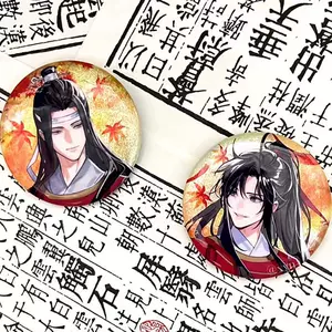 魔道祖师吧唧- Top 1000件魔道祖师吧唧- 2024年4月更新- Taobao