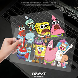 Suitable for Car Body Windows, Spongebob Cartoon Stickers, Electric Motorcycle Body Scratch Cover Stickers