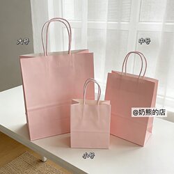 Macaron Light Pink Paper Tote Bag Gift Packaging Souvenir Packing Clothing Shopping Paper Bag Kraft Paper Tote Bag