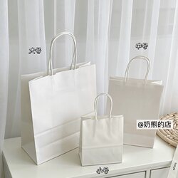 Simple Pure White Paper Tote Bag for Gift Packaging, Souvenir Packing, Clothing Shopping, Kraft Paper Tote Bag
