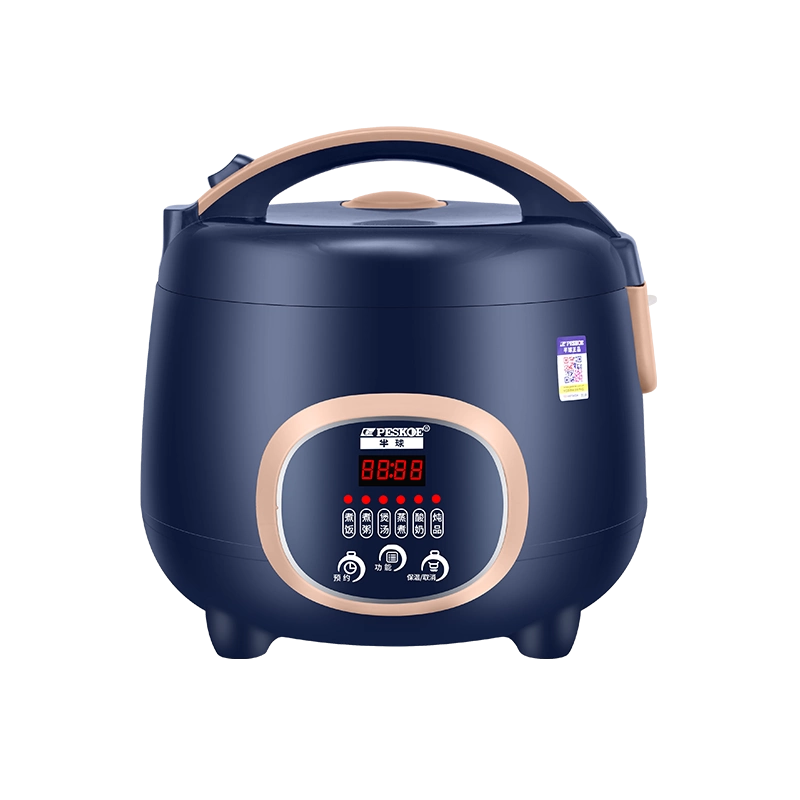 半球电饭煲智能预约1多功能2小型3一4单人6迷你