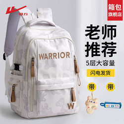 Pull-Back Backpack for Junior High School Girls, Backpack for Girls, High School Students, Good-Looking, Large Capacity, Burden-Reducing Student Backpack for Boys