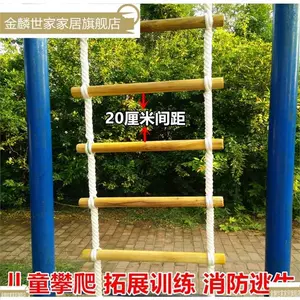 hook rope ladder Latest Best Selling Praise Recommendation