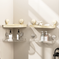 Bathroom Suction Cup Storage Rack, No-Drill Wall-Mounted Kitchen and Bathroom Draining Rack, Triangular Basket Wall Storage Rack