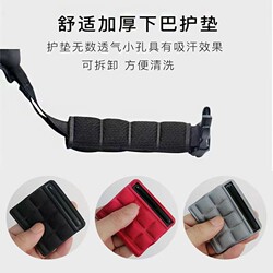 Electric Vehicle Helmet Chin Strap Pad, Motorcycle Battery Vehicle Bicycle Helmet Buckle Strap Universal Accessories
