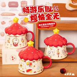 Cartoon Girl Cup with Lid Birthday Gift Mug Large Capacity Ceramic Drinking Cup Office Coffee Cup
