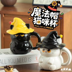 Magic Hat Cat Water Cup for Girls, High-Quality Ceramic Mug with Lid, Household Drinking Cup, Halloween Gift