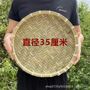 竹篇制品- Top 50件竹篇制品- 2024年4月更新- Taobao