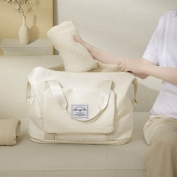 Pregnant Women Admitted to the Hospital for Delivery, Special Maternity and Postpartum Storage Bag, Large Capacity, Lightweight Portable Travel Bag, Hand Luggage Bag