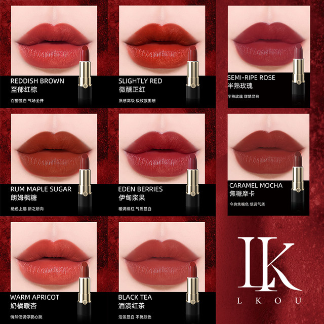 lk-flower-language-soft-water-kiss-lipstick-silky-lipstick-whitening