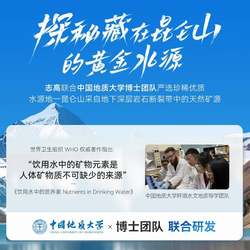 Touzhi anti-high water purifier home net drinking direct kitchen tap water filter model ro seepage kitchen new house net 5966