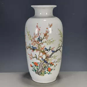清代粉彩花瓶- Top 100件清代粉彩花瓶- 2024年4月更新- Taobao