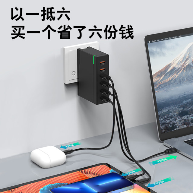 Shifu 200W gallium nitride charger PD multi-port fast charging is ...