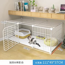 Villa with a Toilet, Extra Large Free Space, Indoor Empty Cage Cat House, Three-Story Small Cat Nest Cage for Home Use