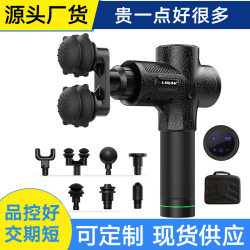 Cross-border hot fascia gun electric muscle massager fascia grab high power deep massage gun fitness equipment