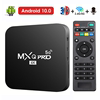  ǰ Ʈ TV ڽ MXQ-PRO 4K HD ȵ̵ 10.0 Ʈ TV ڽ 2.4-