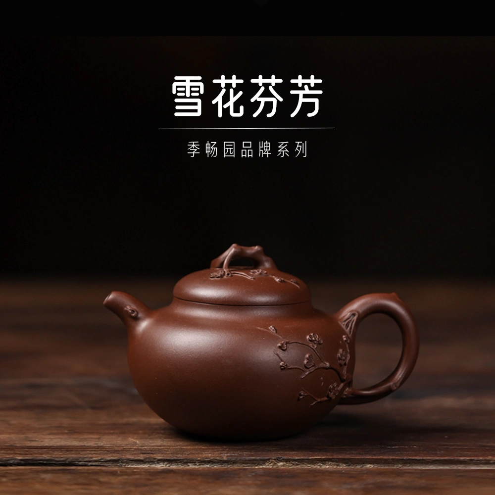 范家壶庄许彩琴忘忧220cc老青灰段泥宜兴手工紫砂壶高端茶具-Taobao 