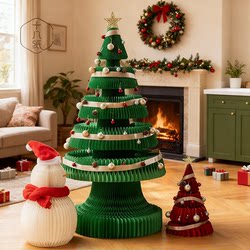 Eighteen Paper Christmas Tree Decorations Festive Origami Creative Desktop Living Room Home 2025 New Model Window Display ins