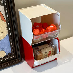 Cream-Colored Coffee Tea Bag Desktop Storage Box Drawer-Style Home Living Room Snack Basket Office Bar Counter Organizer Box