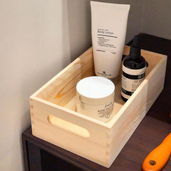 A Corner of the Washbasin | Cosmetic Storage Box, Desktop Vanity Organizer, Perfume and Skincare Storage Basket, Miscellaneous Item Organizer