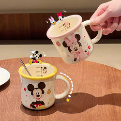 Disney Co-Branded Cup, New High-Looking Design with Scale Markings, Milk Coffee Cup, Water Cup, Couple's Set, Pair of Mugs