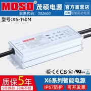 MOSO Nguồn Điện X6-150W Chống Nước Dòng Điện Không Đổi Đèn Đường Có Thể Điều Chỉnh Độ Sáng Đèn Vật Có Đèn LED Chính Hãng Nguồn Điện Điều Khiển