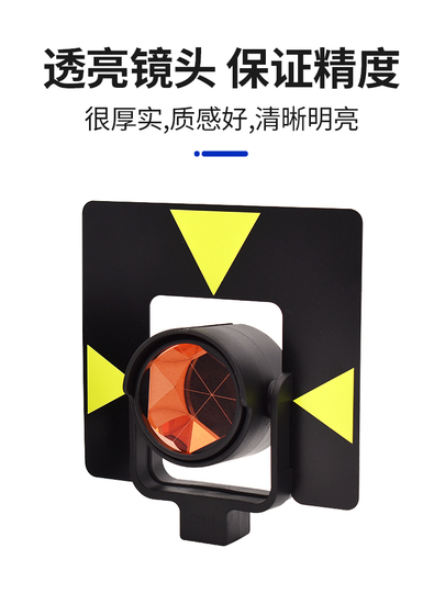 Portaprisma Para Prisma GPR1 | Punto Visado Precisión A Tu Alcance - Foto 8