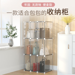 Bag Storage Cabinet, Three-Dimensional Doorway Shelf, Bag Storage Cabinet, Bedroom Dust-Proof Bag Storage Hanging Bag Organizer