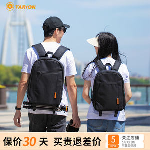 
TARION Tu Linglong Camera Bag Micro SLR Backpack Professional Multifunctional Backpack Outdoor Travel Digital Bag Applicable to Canon R50 Nikon Sony Fuji xs20 xt30 TBS