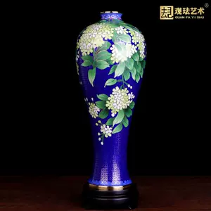 珐花瓶- Top 100件珐花瓶- 2024年5月更新- Taobao