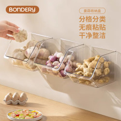 Onion, Ginger, and Garlic Storage Box Kitchen Shelf Wall-Mounted Hanging Basket No-Drill Storage Basket Ginger Garlic Storage Organizer