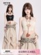 HTYM hot girl with a suspender vest with a high street embroidery French backless outer wear a sleeveless top